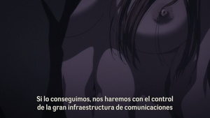 Jormungand: Perfect Order